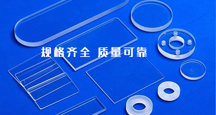 ������ʯӢ�ܳ���