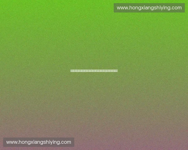 面向体育训练的能量管理与恢复优化机制研究策略与应用分析探讨与 面向体育训练的能量管理与恢复优化机制研究策略与应用分析探讨与